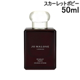 ジョーマローン JO MALONE | BLANC LAPIN | 詳細画像1 