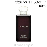 ジョーマローン JO MALONE | BLANC LAPIN | 詳細画像1