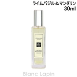 ジョーマローン JO MALONE | BLANC LAPIN | 詳細画像1 