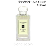 ジョーマローン JO MALONE | BLANC LAPIN | 詳細画像1