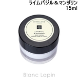 ジョーマローン JO MALONE | BLANC LAPIN | 詳細画像1 