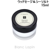 ジョーマローン JO MALONE | BLANC LAPIN | 詳細画像1 