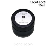 ジョーマローン | BLANC LAPIN | 詳細画像1 