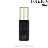 ジョーマローン ミルラ&トンカ コロンインテンス EDC 9ml | BLANC LAPIN | 詳細画像1