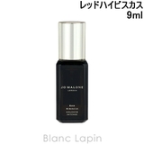 ジョーマローン レッドハイビスカスコロンインテンス 9ml | BLANC LAPIN | 詳細画像1