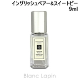 ジョーマローン イングリッシュペアー&スイートピーコロン 9ml | BLANC LAPIN | 詳細画像1