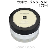 ジョーマローン ボディクレーム#ウッドセージ＆シーソルト 175ml | BLANC LAPIN | 詳細画像1 