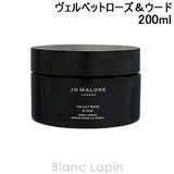 ジョーマローン ボディクレーム#ヴェルベットローズ＆ウード 200ml | BLANC LAPIN | 詳細画像1 
