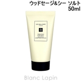 ジョーマローン JO MALONE | BLANC LAPIN | 詳細画像1