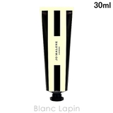 ジョーマローン イングリッシュ ペアー | BLANC LAPIN | 詳細画像1