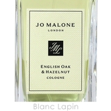 ジョーマローン JO MALONE | BLANC LAPIN | 詳細画像4