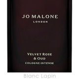 ジョーマローン JO MALONE | BLANC LAPIN | 詳細画像4