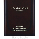 ジョーマローン ヒノキ&シダーウッド コロンインテンス 100ml | BLANC LAPIN | 詳細画像4 