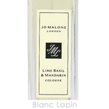 ジョーマローン JO MALONE | BLANC LAPIN | 詳細画像4 