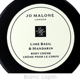 ジョーマローン JO MALONE | BLANC LAPIN | 詳細画像4 