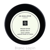 ジョーマローン JO MALONE | BLANC LAPIN | 詳細画像2 