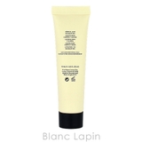 ジョーマローン ウッドセージ&シーソルトボディ&ハンドローション 15ml | BLANC LAPIN | 詳細画像2