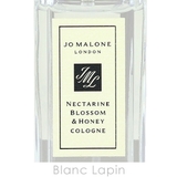 ジョーマローン ネクタリンブロッサム&ハニーコロン EDC 9ml | BLANC LAPIN | 詳細画像4