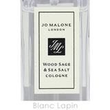 ジョーマローン ウッドセージ&シーソルト EDC 9ml | BLANC LAPIN | 詳細画像4