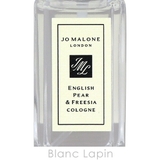 ジョーマローン イングリッシュペアー&フリージアコロン EDC 9ml | BLANC LAPIN | 詳細画像4