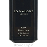 ジョーマローン レッドハイビスカスコロンインテンス 9ml | BLANC LAPIN | 詳細画像4