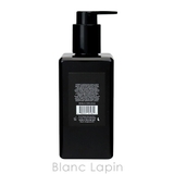 ジョーマローン ヴェルベットローズ&ウードボディ&ハンドウォッシュ 250ml | BLANC LAPIN | 詳細画像2