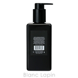 ジョーマローン ウード&ベルガモットボディ&ハンドウォッシュ 250ml | BLANC LAPIN | 詳細画像2