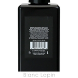 ジョーマローン ウード&ベルガモットボディ&ハンドウォッシュ 250ml | BLANC LAPIN | 詳細画像4
