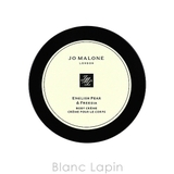 ジョーマローン ボディクレーム#イングリッシュP&フリージア 175ml | BLANC LAPIN | 詳細画像3