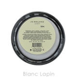 ジョーマローン ボディクレーム#イングリッシュP&フリージア 175ml | BLANC LAPIN | 詳細画像4