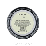 ジョーマローン ボディクレーム#ウッドセージ＆シーソルト 175ml | BLANC LAPIN | 詳細画像4 