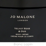 ジョーマローン ボディクレーム#ヴェルベットローズ＆ウード 200ml | BLANC LAPIN | 詳細画像4 