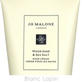 ジョーマローン JO MALONE | BLANC LAPIN | 詳細画像4