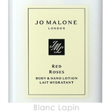 ジョーマローン JO MALONE | BLANC LAPIN | 詳細画像4