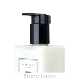 ジョーマローン ボディ&ハンドローション#イングリッシュP&フリージア 250ml | BLANC LAPIN | 詳細画像3