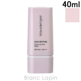 ジョンセンムル JUNG SAEM | BLANC LAPIN | 詳細画像1 