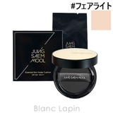 ジョンセンムル エッセンシャルスキンヌーダークッション #フェアライト | BLANC LAPIN | 詳細画像1