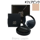 ジョンセンムル エッセンシャルスキンヌーダークッション #フェアピンク | BLANC LAPIN | 詳細画像1