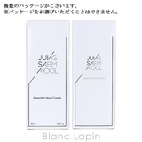 ジョンセンムル JUNG SAEM | BLANC LAPIN | 詳細画像5 