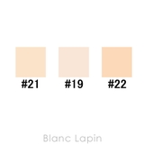 ジョンセンムル スキンヌーダーカバーレイヤークッション #19 | BLANC LAPIN | 詳細画像6