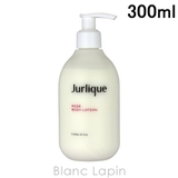 ジュリーク ローズボディローション 300ml | BLANC LAPIN | 詳細画像1 