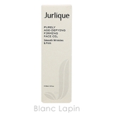 ジュリーク グレイスフルビューティーファーミングオイル 50ml | BLANC LAPIN | 詳細画像4