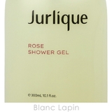 ジュリーク シャワージェル#ローズN 300ml | BLANC LAPIN | 詳細画像4 