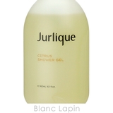 ジュリーク シトラスシャワージェル 300ml | BLANC LAPIN | 詳細画像4 