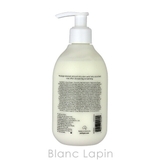 ジュリーク ローズボディローション 300ml | BLANC LAPIN | 詳細画像2 