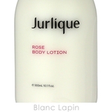 ジュリーク ローズボディローション 300ml | BLANC LAPIN | 詳細画像4 