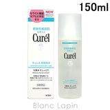 花王 キュレル 潤浸保湿 化粧水 II しっとり 150ml | BLANC LAPIN | 詳細画像1