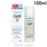 花王 キュレル 潤浸保湿 化粧水 III  とてもしっとり  150ml | BLANC LAPIN | 詳細画像1 