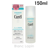 花王 キュレル 潤浸保湿 化粧水 I ややしっとり 150ml | BLANC LAPIN | 詳細画像1
