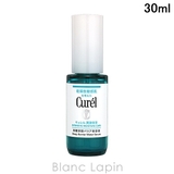 花王 キュレル 潤浸保湿 角層深部バリア美容液 30ml | BLANC LAPIN | 詳細画像1